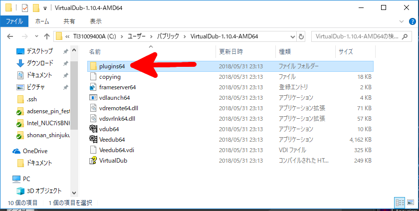 最新 Virtualdub Mp4 読み込み 人気のある画像を投稿する