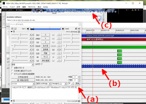 複数のフォントを使ったaviutlのテキストオブジェクトを量産するために Python3用のregexモジュールを使ってみた Panda大学習帳